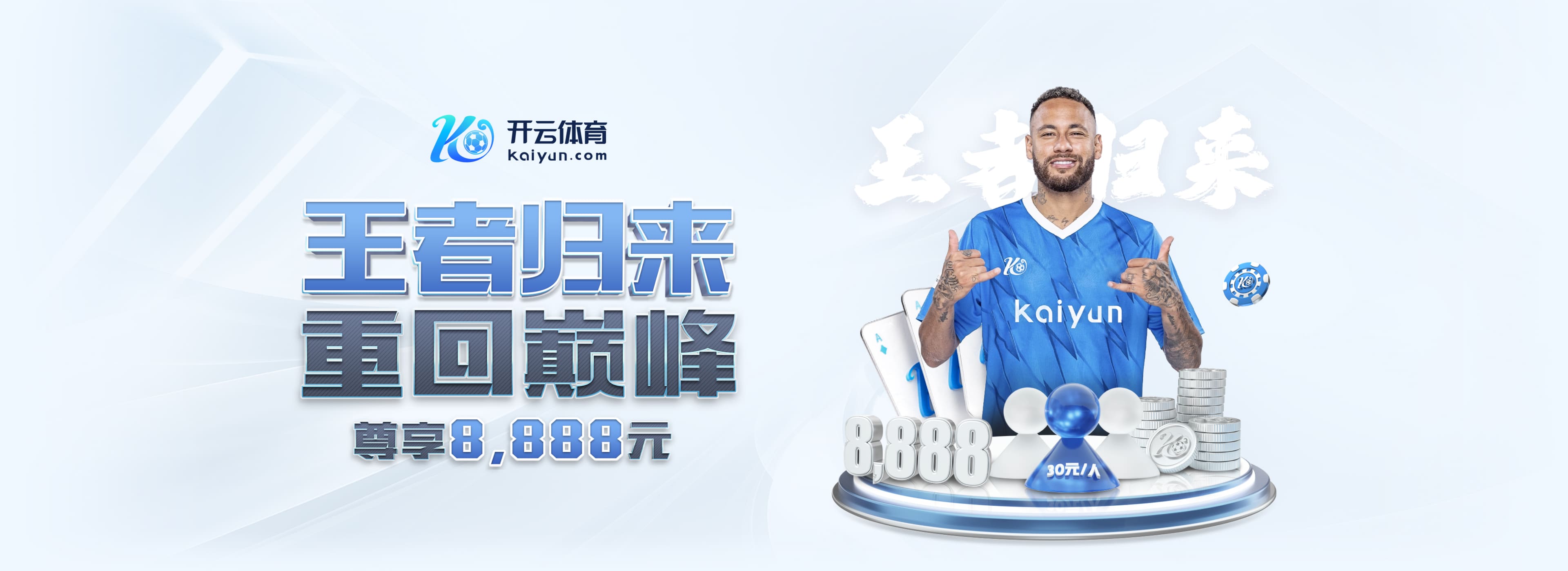 基米希晒万圣节鬼怪南瓜装扮:各位今日也都盛装打扮了吗?